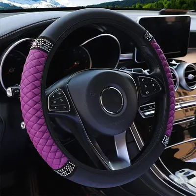 Car Steering Cover